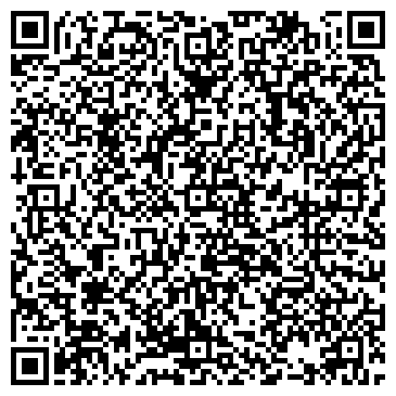 QR-код с контактной информацией организации ПОДДЕРЖКА ЦЕНТР ОБРАЗОВАНИЯ И РЕАБИЛИТАЦИИ