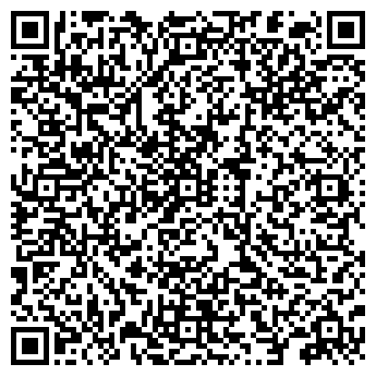 QR-код с контактной информацией организации ООО ЭПИЦЕНТР