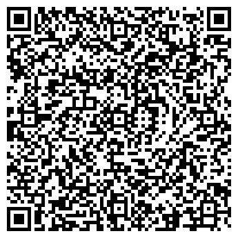 QR-код с контактной информацией организации Карельский Шунгит