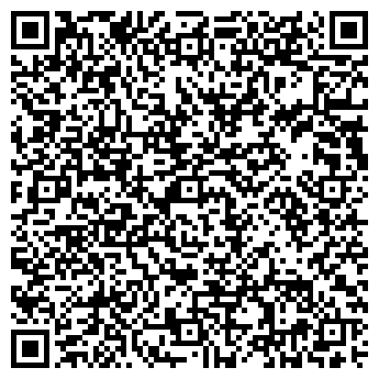 QR-код с контактной информацией организации ТРОМЕКС, ООО