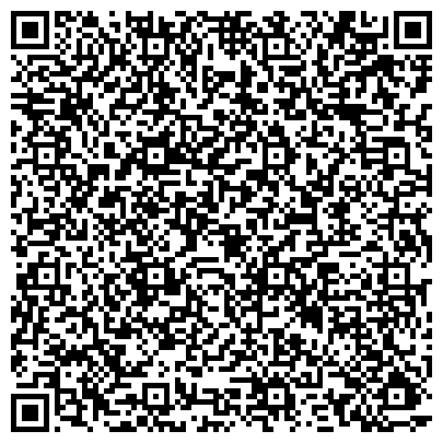 QR-код с контактной информацией организации Адвокатская консультация 5 Санкт-Петербургской городской коллегии адвокатов