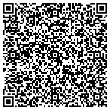 QR-код с контактной информацией организации ООО Всё для камня