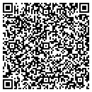 QR-код с контактной информацией организации ООО ЭДЕЛЬВЕЙС