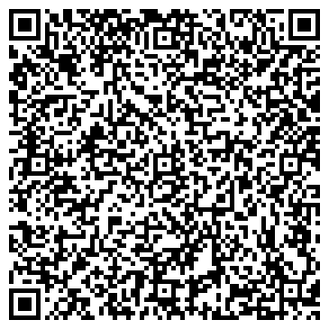 QR-код с контактной информацией организации ВЕСТКОМПЛЕКТ, ООО