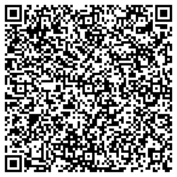 QR-код с контактной информацией организации ИСТ ИНЖИНИРИНГ, ЗАО