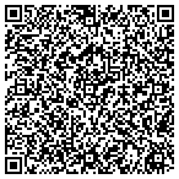 QR-код с контактной информацией организации ЗАО КАРБОН