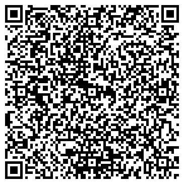 QR-код с контактной информацией организации ЦИФРОВЫЕ СЕТИ СЕВЕРО-ЗАПАД, СИСТЕМНЫЙ ИНТЕГРАТОР