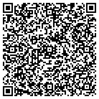 QR-код с контактной информацией организации АЛЬТ ТЕЛЕКОМ