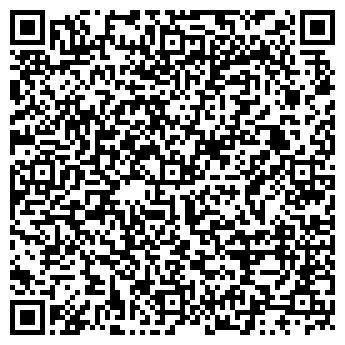 QR-код с контактной информацией организации ОЛЬГИНО-СЕРВИС, ООО