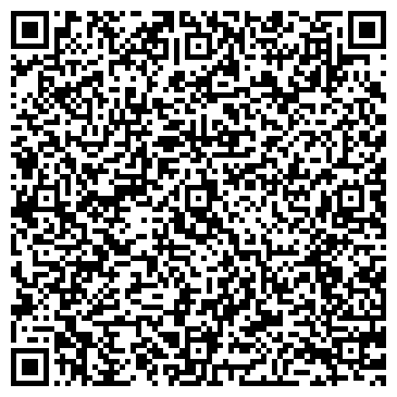 QR-код с контактной информацией организации Студия "Капсула-ТВ"
