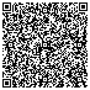 QR-код с контактной информацией организации OBJECTIVE-STUDIO