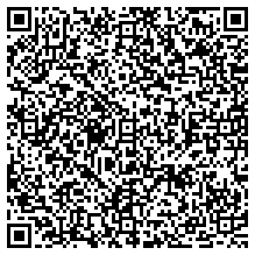 QR-код с контактной информацией организации «ЛОГО-ЭКСКЛЮЗИВ»