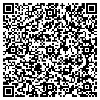 QR-код с контактной информацией организации ЧЕТВЕРКА