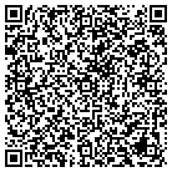 QR-код с контактной информацией организации FLEX SERVICE