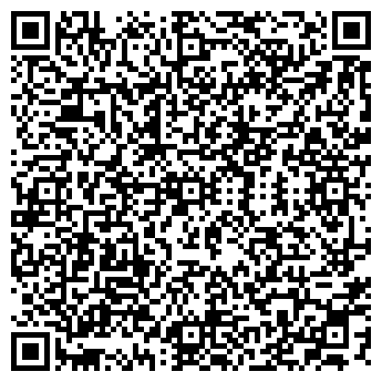 QR-код с контактной информацией организации ДЕНТАЛ-ЛАЙТ