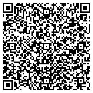 QR-код с контактной информацией организации КЛЕРАНС
