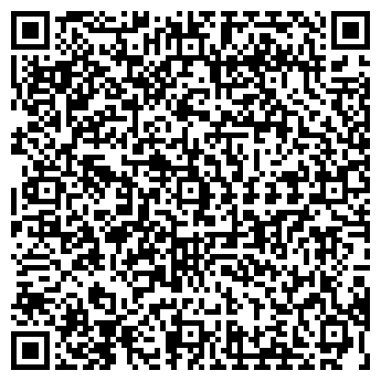 QR-код с контактной информацией организации СТУДИЯ БИ