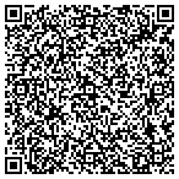 QR-код с контактной информацией организации Отделение медицинской реабилитации