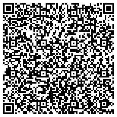 QR-код с контактной информацией организации Центр речевого развития и коррекции  ДАР РЕЧИ