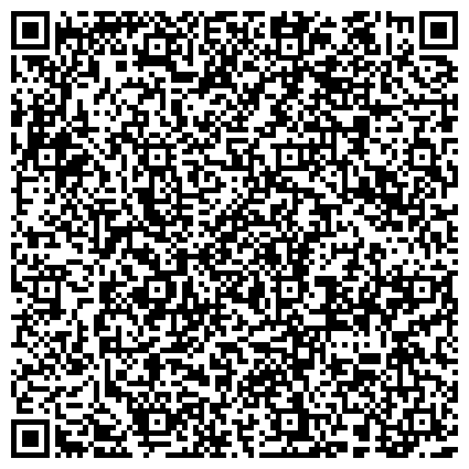 QR-код с контактной информацией организации Загородный центр детско-юношеского творчества «Зеркальный»