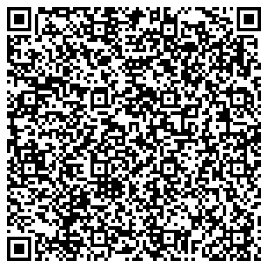 QR-код с контактной информацией организации Учебная студия   ЛИНИЯ КРАСОТЫ