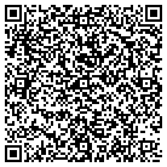 QR-код с контактной информацией организации АО ЛЕМКОН ЛТД