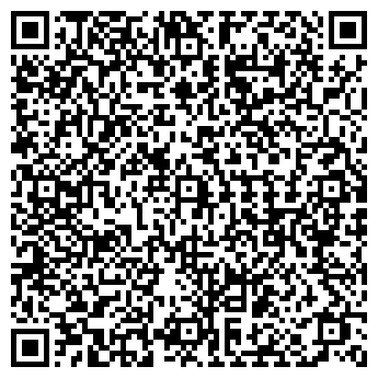 QR-код с контактной информацией организации ДОМИОН