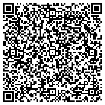 QR-код с контактной информацией организации Modern House