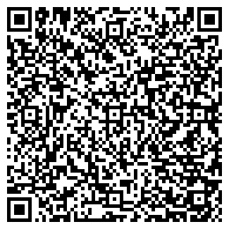 QR-код с контактной информацией организации НАШ ГОРОД