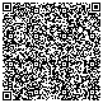 QR-код с контактной информацией организации ООО "Региональный поисковый центр"