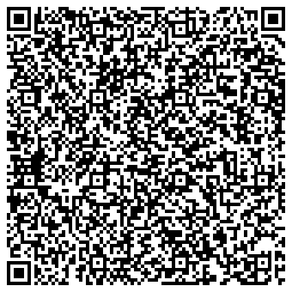 QR-код с контактной информацией организации Поисково спасательный отряд на реках и каналах, внутренних водоемах  СПС № 4