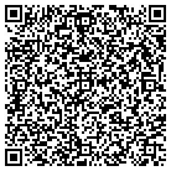 QR-код с контактной информацией организации АНТИФАЙЕР