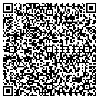 QR-код с контактной информацией организации АУДИТ-А, ООО