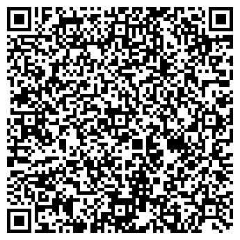 QR-код с контактной информацией организации TEZ TOUR