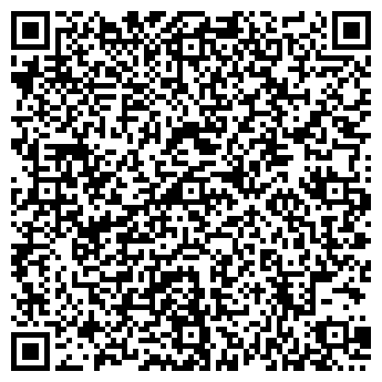 QR-код с контактной информацией организации СТРОЙУДАЧА