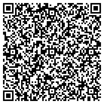 QR-код с контактной информацией организации ООО ПРОДИКС