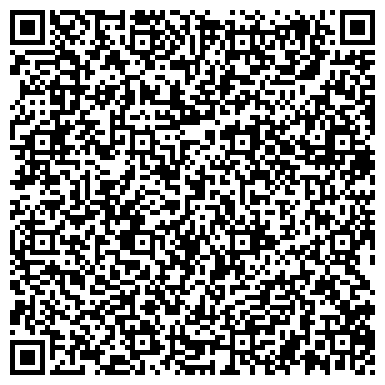 QR-код с контактной информацией организации Часовой Завод «Ракета»