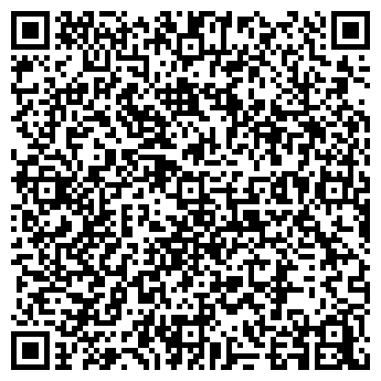 QR-код с контактной информацией организации СУЛЕЙМАНОВ КАФЕ-БАР