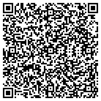 QR-код с контактной информацией организации МАГАЗИН-КАФЕ