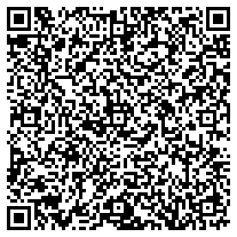 QR-код с контактной информацией организации МОГИКАНЕ МООИ