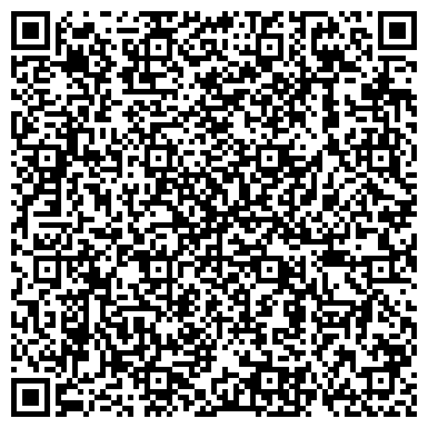 QR-код с контактной информацией организации ООО Медицинский Центр «МАРИНА»