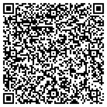 QR-код с контактной информацией организации «ТариДент»