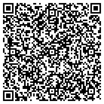 QR-код с контактной информацией организации АРДЕНТ, ООО