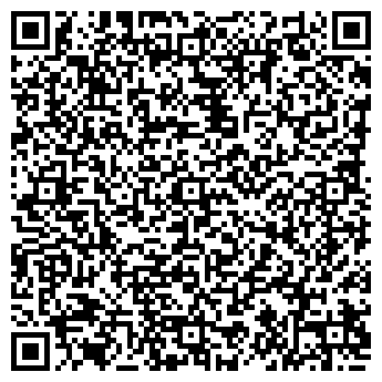 QR-код с контактной информацией организации ДЕНТАС, ООО