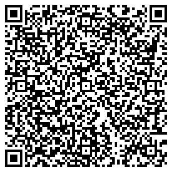 QR-код с контактной информацией организации МЕДИДЕНТ