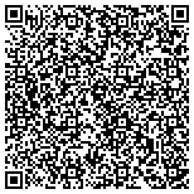 QR-код с контактной информацией организации НА СТАРОДЕРЕВЕНСКОЙ СТОМАТОЛОГИЧЕСКАЯ КЛИНИКА