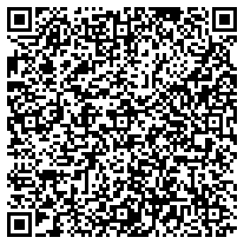 QR-код с контактной информацией организации ПРОДСТАР, ООО