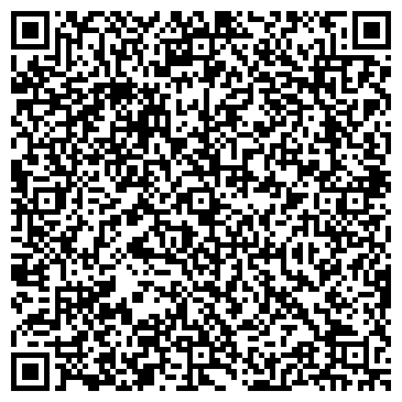 QR-код с контактной информацией организации ПАО «Интелтех»