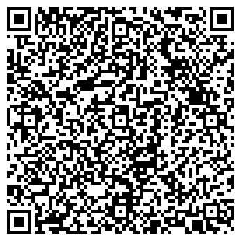 QR-код с контактной информацией организации СВЯЗНОЙ