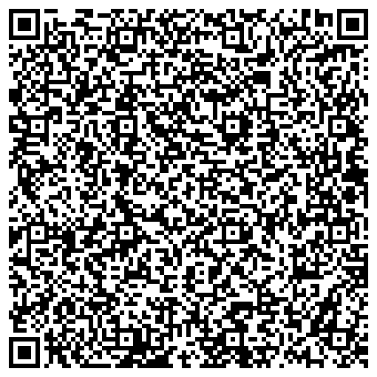 QR-код с контактной информацией организации Товарищество  
   Театральных 
      Архитекторов